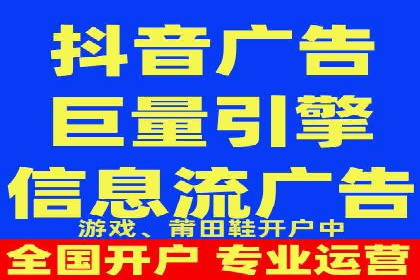 搜索引擎营销新纪元：SEM开户案例集锦